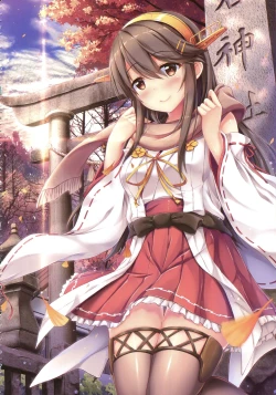 Page 89 of Konya no Kihi Sakusen