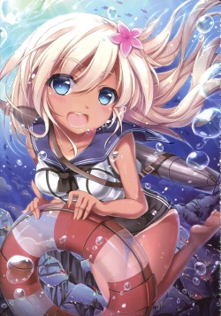 Page 94 of Konya no Kihi Sakusen