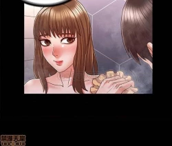 Page 327 of 教師體罰 1-28