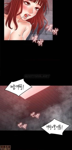 Page 516 of 教師體罰 1-28