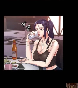 Page 51 of 教師體罰 1-28