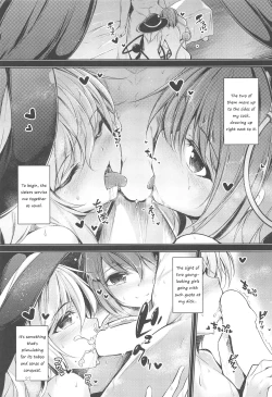 Page 28 of Komeiji Schedule PM