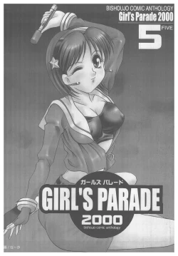 Page 1 of Girl's Parade 2000 5