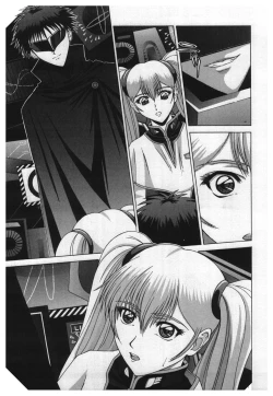 Page 49 of Girl's Parade 2000 5