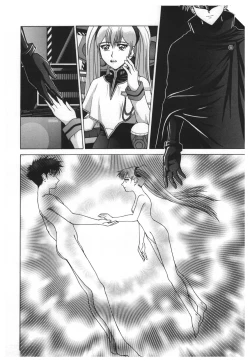 Page 50 of Girl's Parade 2000 5