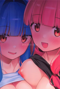 Page 18 of Ieie Shinkou