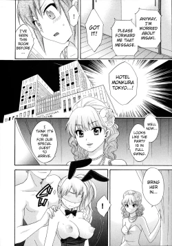 Page 20 of Tenshi no Marshmallow 4 Ch. 25-27