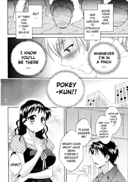 Page 30 of Tenshi no Marshmallow 4 Ch. 25-27