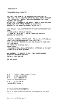 Page 13 of Gobun no Goke Itsutsugo Harem ENDNakano Quintuplets' Harem END-