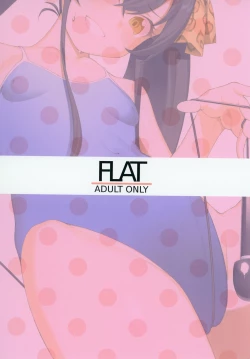 Page 28 of Echichi w Varisa-chan Echichi w