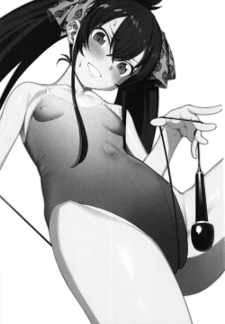 Page 3 of Echichi w Varisa-chan Echichi w