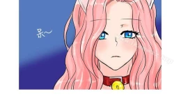 Page 115 of 小野貓馴服手冊