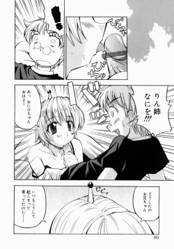 Page 59 of Oneesan de Ikou! 1