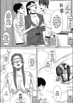 Page 18 of Hitozuma ga Sex Suru Hon | Married Women Sex Book 1