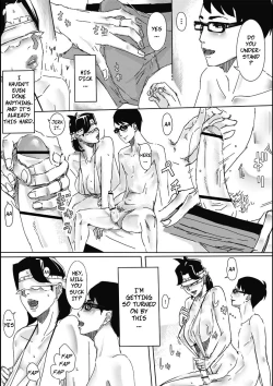 Page 19 of Hitozuma ga Sex Suru Hon | Married Women Sex Book 1