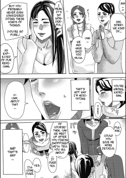 Page 9 of Hitozuma ga Sex Suru Hon | Married Women Sex Book 1