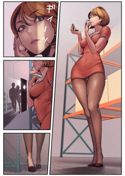 Page 47 of すばらしき新世界 01-03