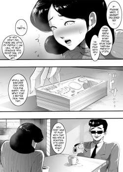 Page 3 of Shakkin no Kata ni Homeless to Yatta Hitozuma. | A Married Woman Fucks A Homeless Oldman To Reduce Her Debt