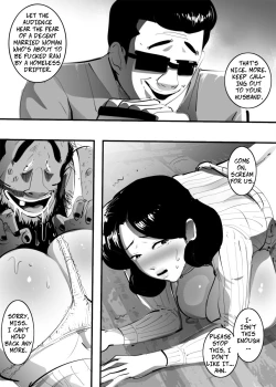 Page 8 of Shakkin no Kata ni Homeless to Yatta Hitozuma. | A Married Woman Fucks A Homeless Oldman To Reduce Her Debt