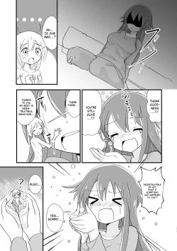 Page 11 of Tainai Kankyouka no Mana