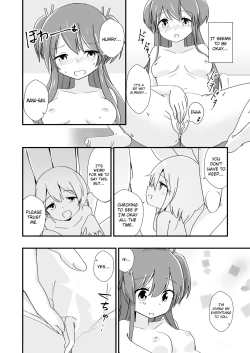 Page 20 of Tainai Kankyouka no Mana