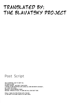 Page 19 of Mizugi Helena ga Shoukan Dekinai! | I couldn't summon swimsuit Helena!