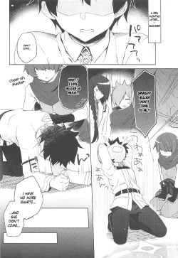 Page 4 of Mizugi Helena ga Shoukan Dekinai! | I couldn't summon swimsuit Helena!