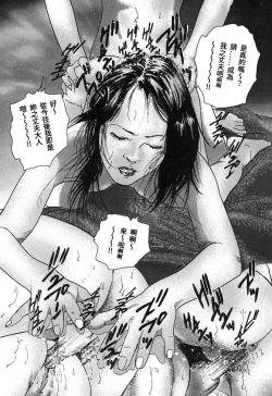 Page 149 of Yamato Kaoru Kessakushuu - Kimono Bijin Gekigashuu