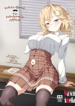 Page 1 of Youkoso, Watson Chousashitsu e | Welcome to Watson's Office!