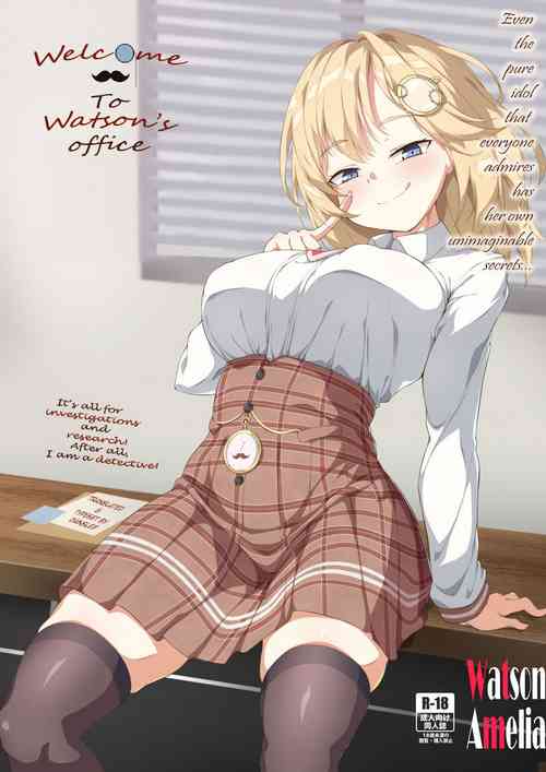 Download Youkoso, Watson Chousashitsu e | Welcome to Watson's Office!