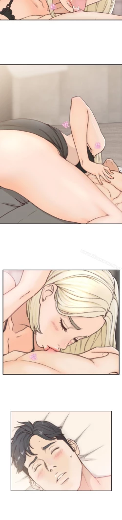 Page 148 of 前女友