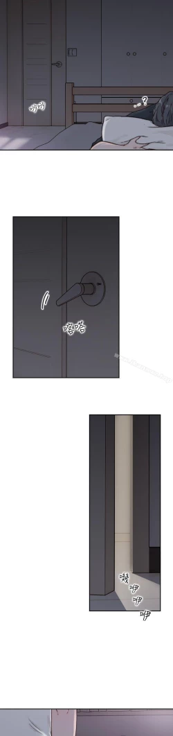 Page 66 of 前女友