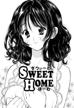 Page 131 of Cutie Pie