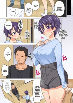 Page 12 of MakoNetorare… Itsuwari no Shotaikenchan's Development Diary 2