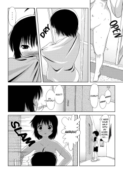 Page 19 of Chiru Roshutsu 3 | Chiru Exposure 3BoredScanlator