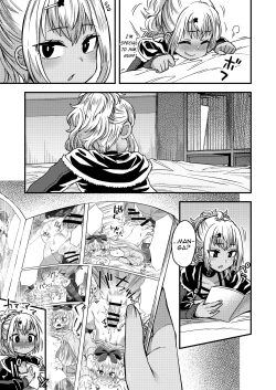 Page 14 of Futari dake no Himitsugoto