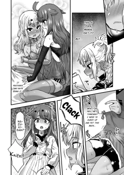 Page 15 of Futari dake no Himitsugoto