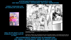 Page 63 of Futari dake no Himitsugoto