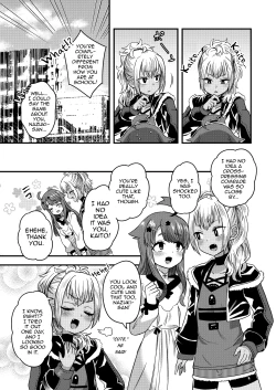 Page 6 of Futari dake no Himitsugoto