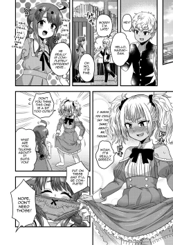 Page 9 of Futari dake no Himitsugoto