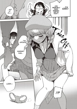 Page 19 of Bokura wa ○○ Banare ga Dekinai Honron