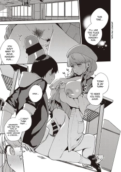 Page 21 of Bokura wa ○○ Banare ga Dekinai Honron