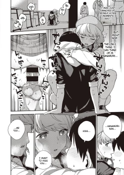 Page 24 of Bokura wa ○○ Banare ga Dekinai Honron