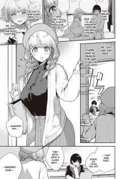 Page 5 of Bokura wa ○○ Banare ga Dekinai Honron