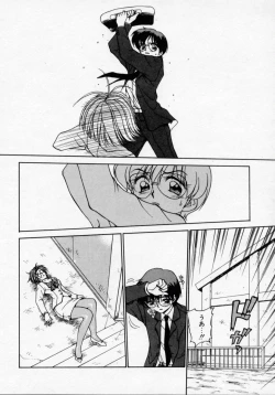 Page 110 of Thanatos Kiss