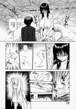 Page 112 of Thanatos Kiss