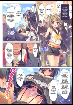 Page 5 of Ochibure Charisma Cosplayer! | The Fallen Charismatic Cosplayer