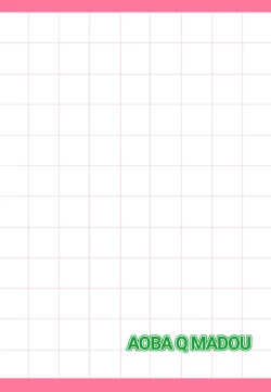 Page 27 of Panzer High no Osamekata 4 | Calming a Panzer High 4