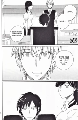 Page 99 of Ikebukuro, In My Heart