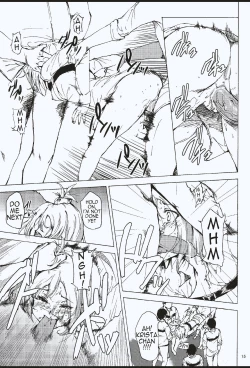 Page 15 of Chousa Heidan Ura Tokubetsu Kunren | Survey Corps Backstage Special Training